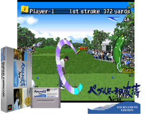 Pebble Beach no Hotou New - Tournament Edition (J) Cover